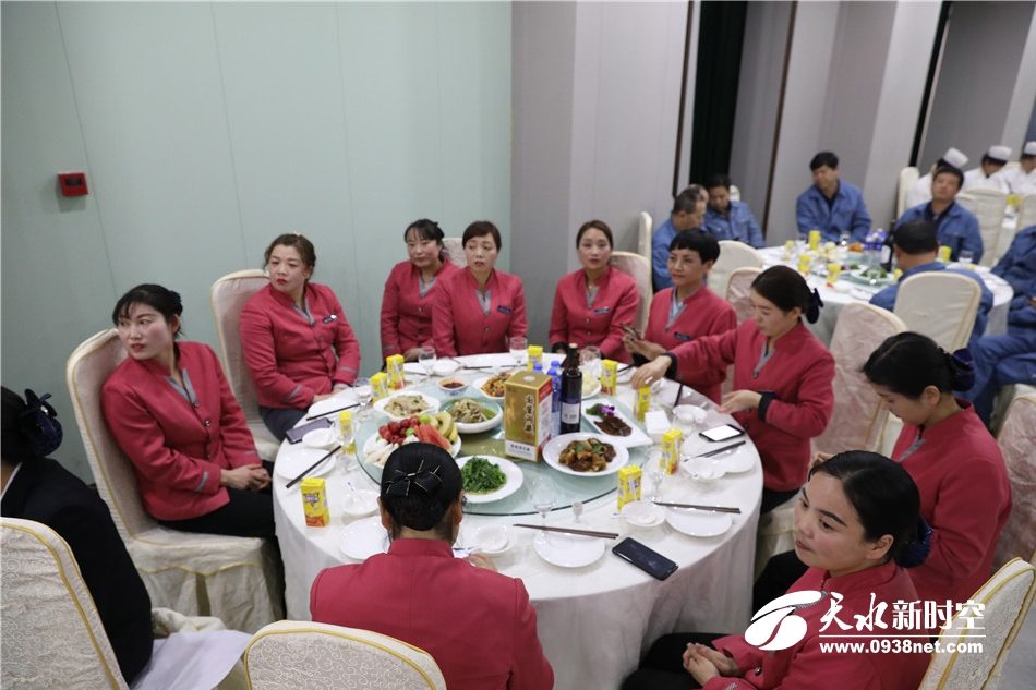 天水金龙大酒店举办2020年迎新春团拜会