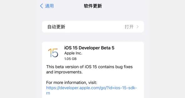 苹果越狱工具Odysseyra1n已更新，libhooker更新1.6.3版本也来了