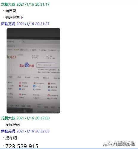 电脑网页加载慢是什么原因,电脑打开网页打不开是什么原因