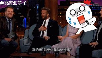 贝克汉姆大儿子利物浦,贝克汉姆大儿子是驼背吗