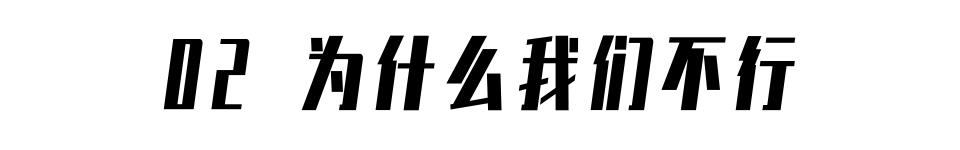 这不是瓜是悲剧，对代孕说NO，别让有价生意摧毁无价生命