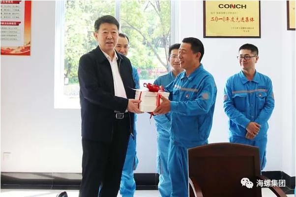 王诚调研指导海螺水泥广东区域