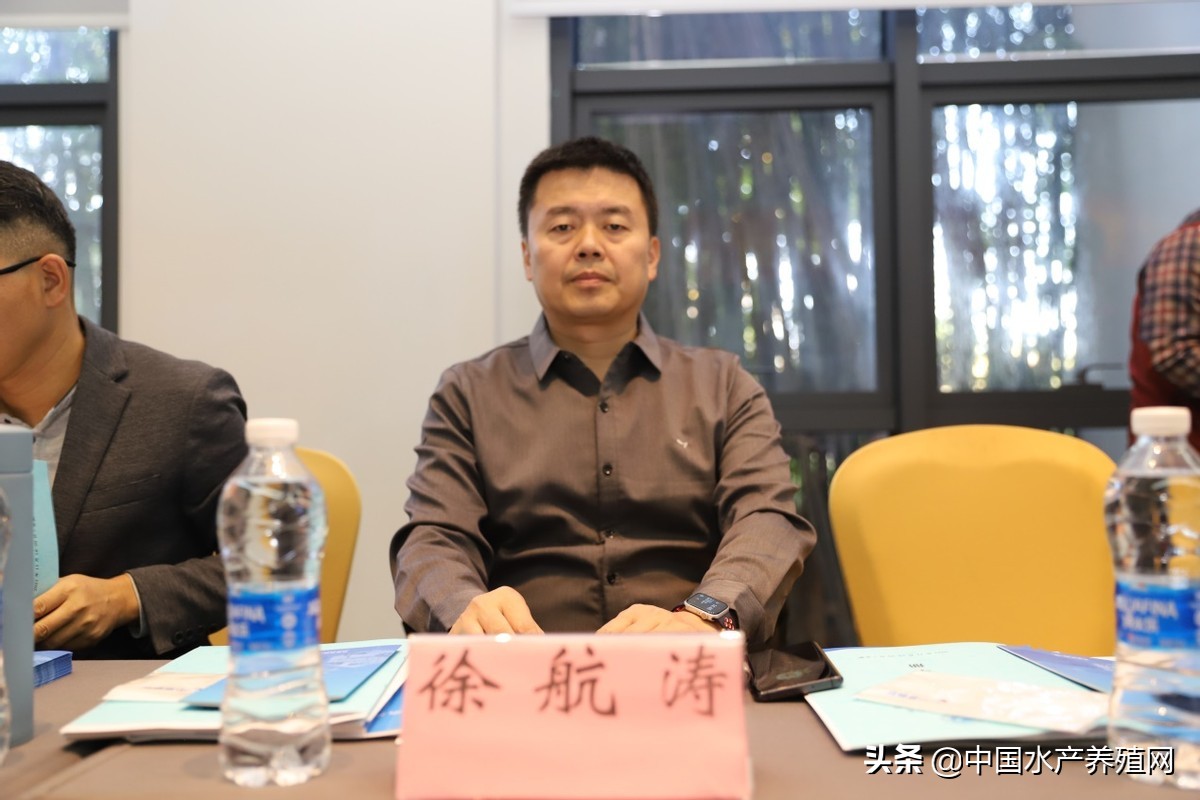 智慧渔业当前发展,全国智慧农业科技创新大会