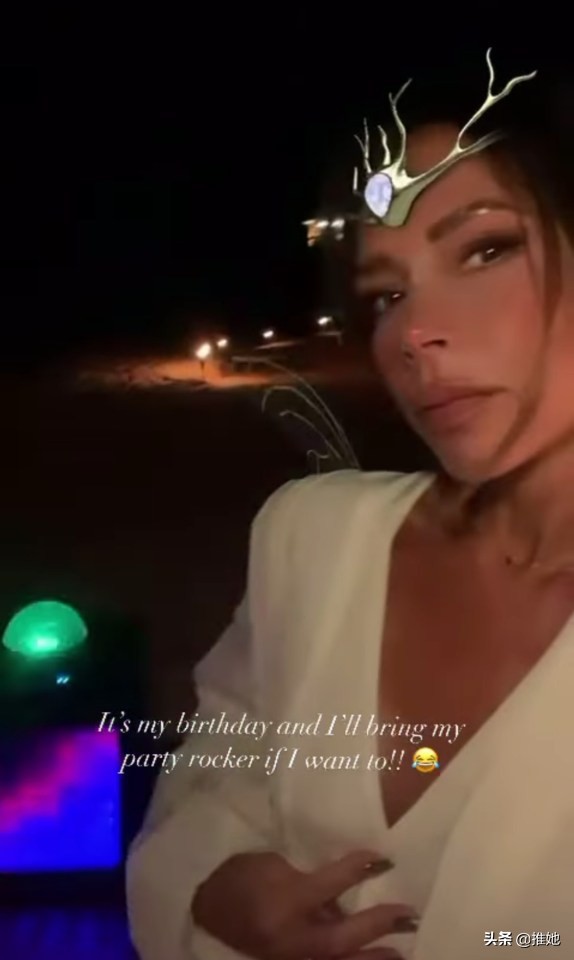 维多利亚贝嫂与奥尼尔,维多利亚亲吻小贝