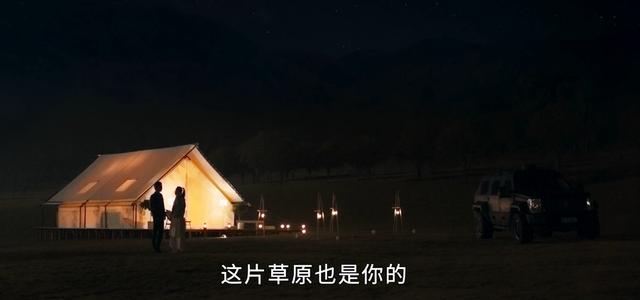 她这个尺度好羞耻啊