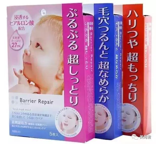 日系有什么好用的护肤套装,日系护肤新品有哪些