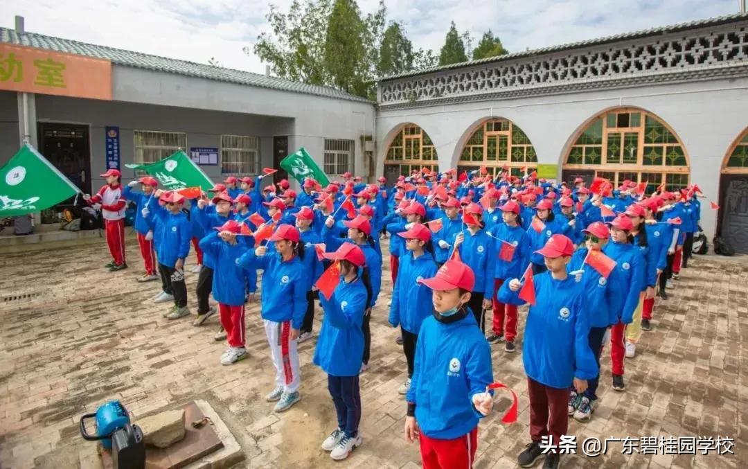 广东碧桂园职业学院评价,广东碧桂园职业学院绩点