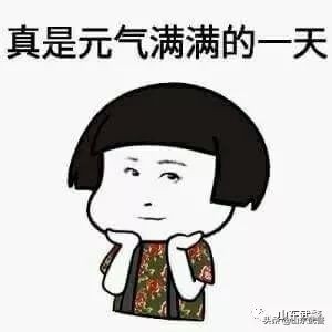 冬眠没完成怎么补救,进入冬眠的最佳方法