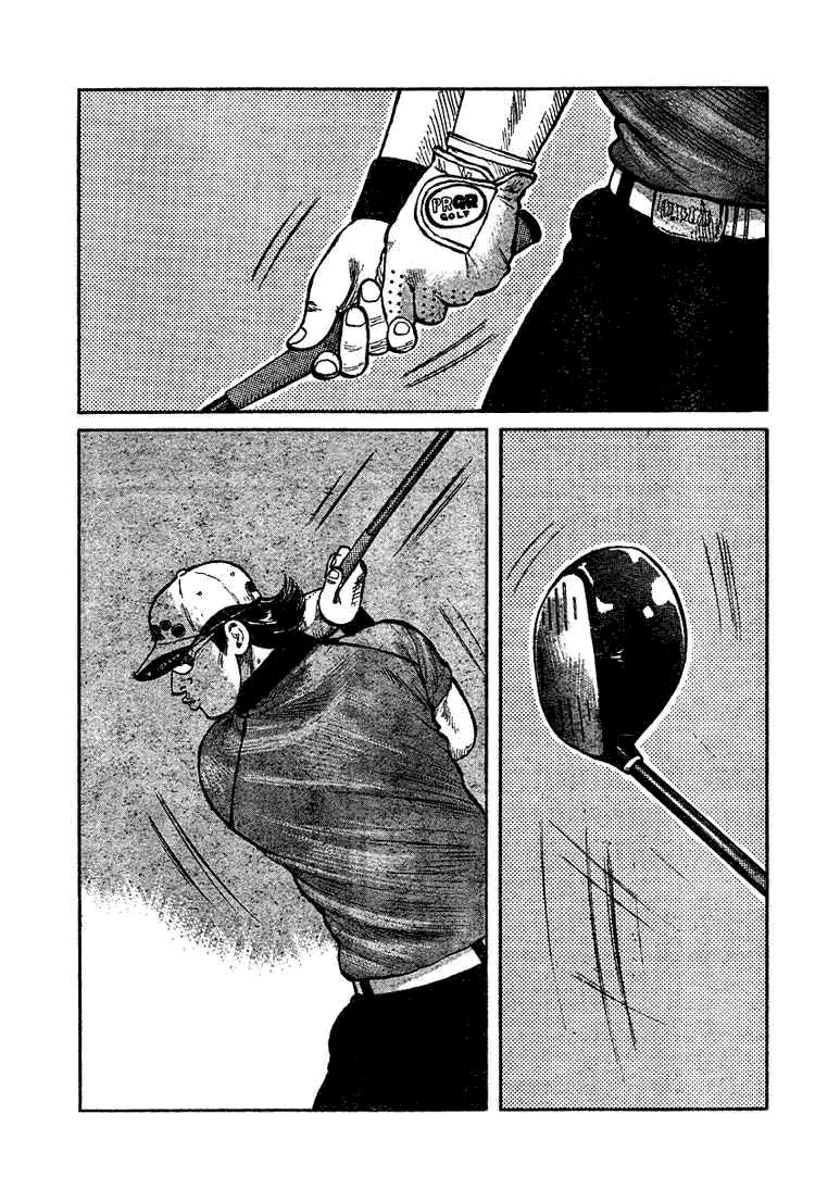 热血高校第93话完整版,热血高校第35话