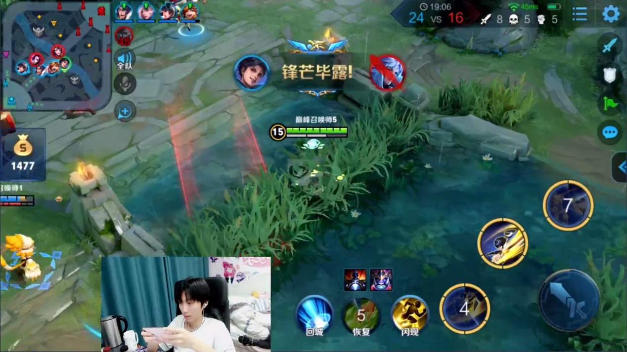 王者荣耀孤影队友的顶级预判,王者荣耀遇到的队友太坑怎么办