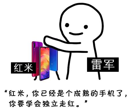 苹果手机信号比小米差吗,红米信号与真我信号对比