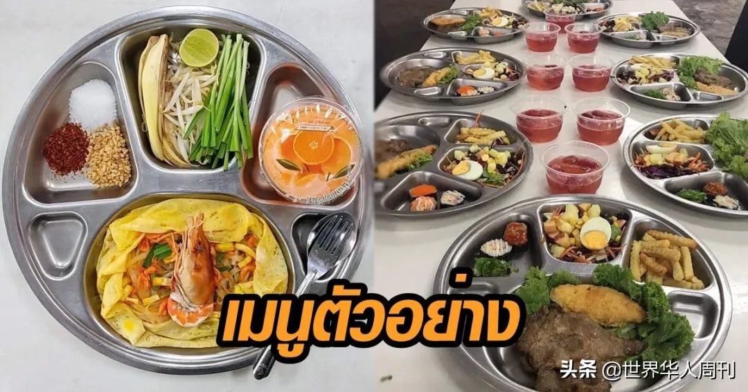 泰国为何征兵,泰国征兵现状