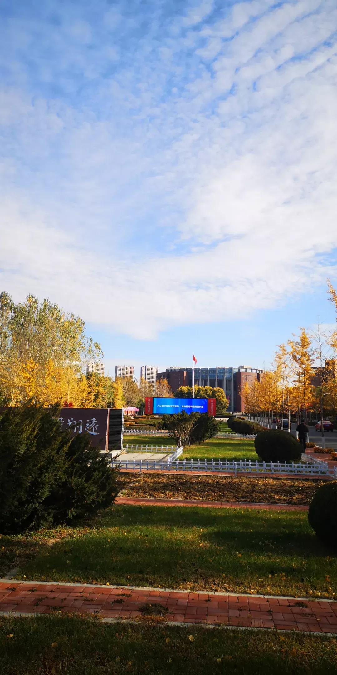 辽宁航空航天大学是211吗,院校介绍辽宁篇沈阳航空航天大学