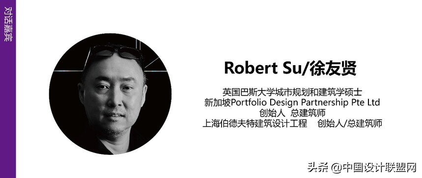 世环会生态舒适展,2021全球环境峰会主题