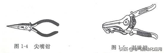 十种罕见的电工工具,十种常见的电工电动工具