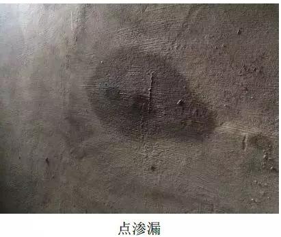混凝土泌水解决办法,混凝土泌水原因照片