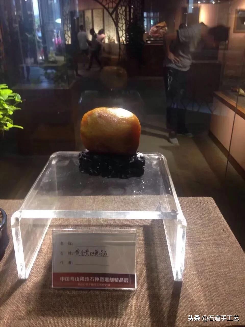 林石雅集天价田黄,天价田黄价格一览表