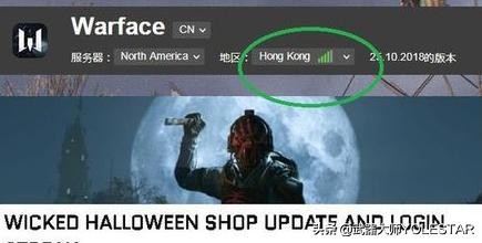 战争前线国际服怎么玩,战争前线外服怎么调中文