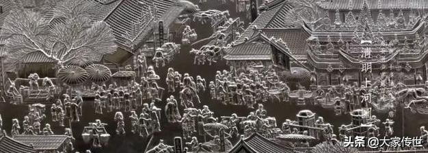 一锥一凿,述说着一代代畲族女子的梦想