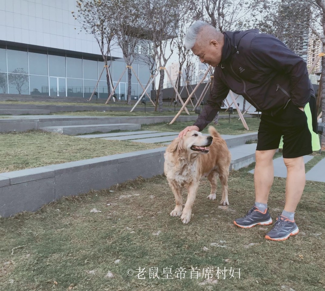 26岁的江南女子通过网络遇上了53岁的东北壮汉，一起开启人生旅行