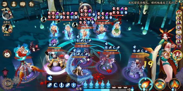 阴阳师不知火斗技反杀,阴阳师新手玩家攻略式神