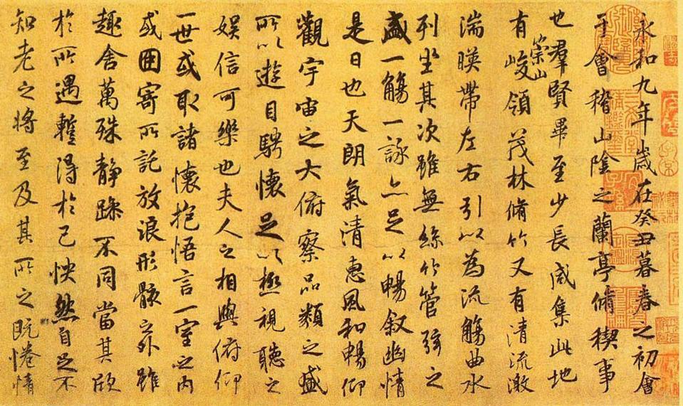 清明节习俗及美食文化手抄报,观看视频了解清明节的来历和习俗