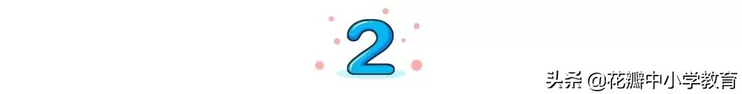 小学1-6年级成语大全带解释,小学1-6年级成语大全及解释人教版