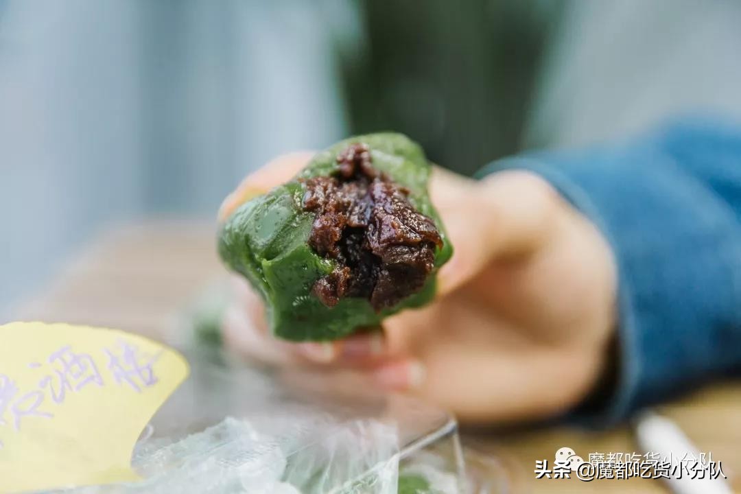 吃了十个青团,吃了4个青团