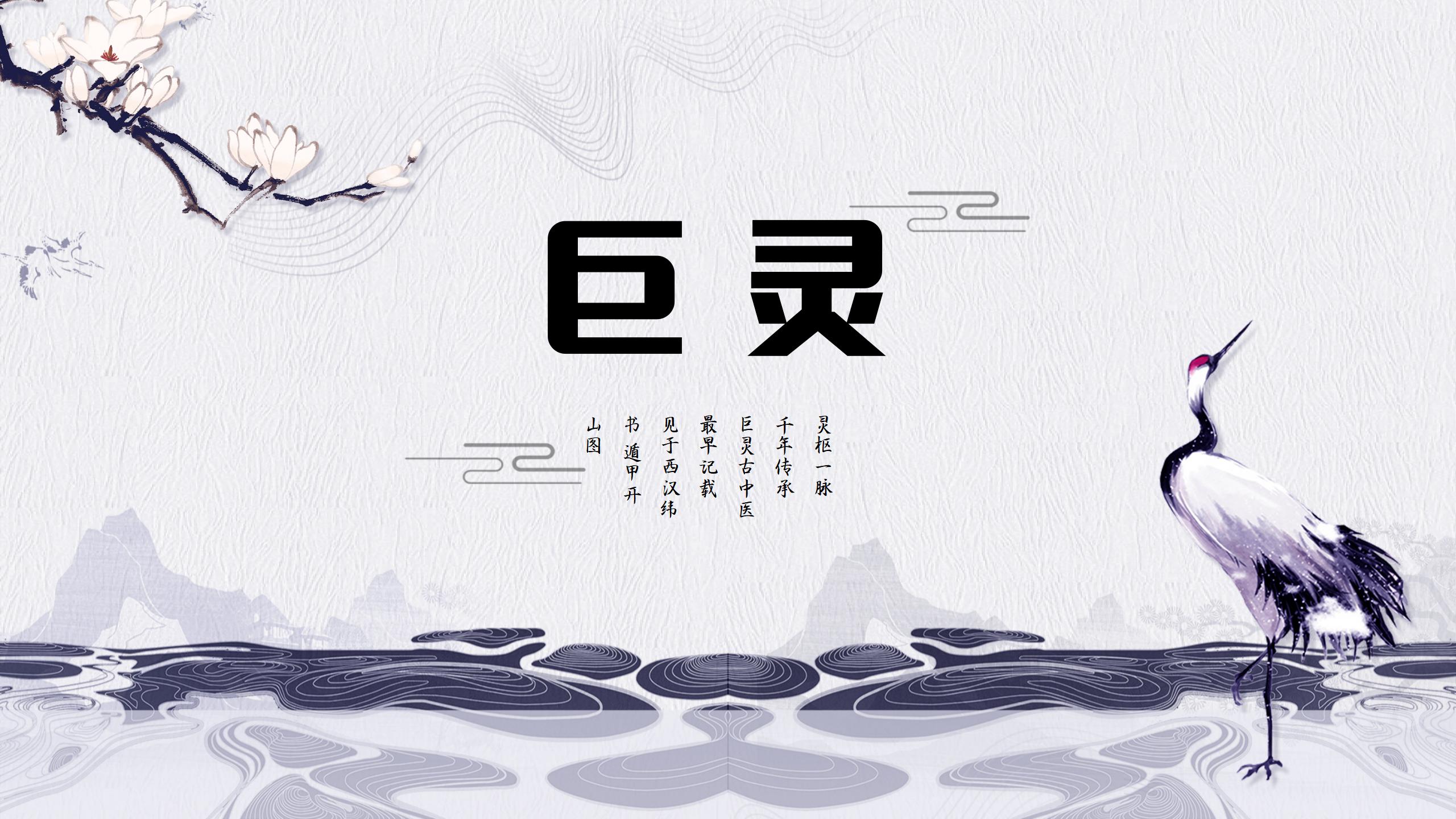 艾灸刮痧拔罐理疗养生,艾灸刮痧和艾灸拔罐哪个对身体好