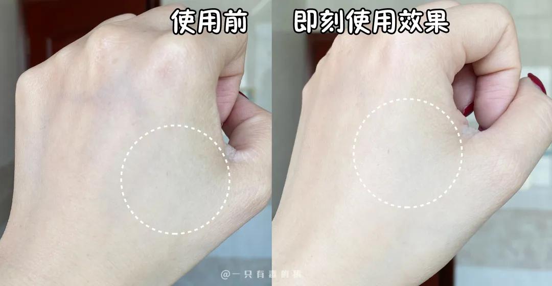 红腰子精华测评三代,第三代红腰子精华测评