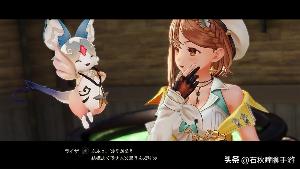 莱莎的炼金工房2什么时候发布,莱莎的炼金工房2哪个区便宜