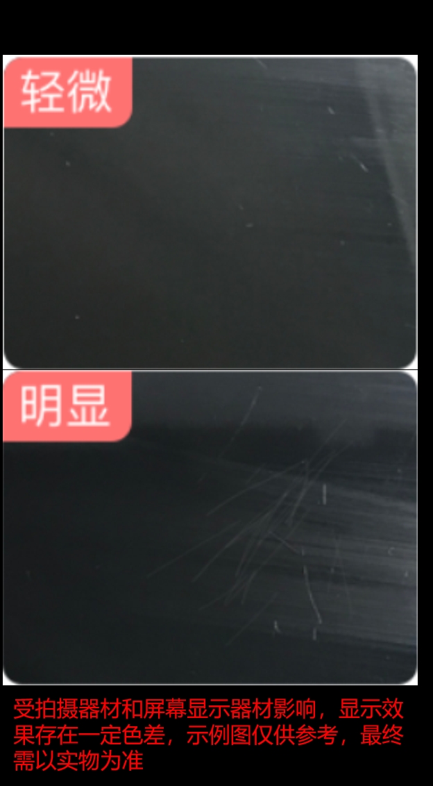 闲鱼验货宝和验货担保有什么区别,闲鱼验货担保能确定是正品手机吗