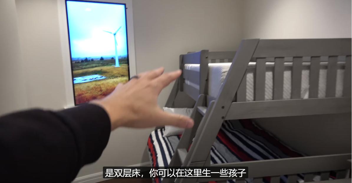 世界末日避难所内景,美国末日避难所建造电影