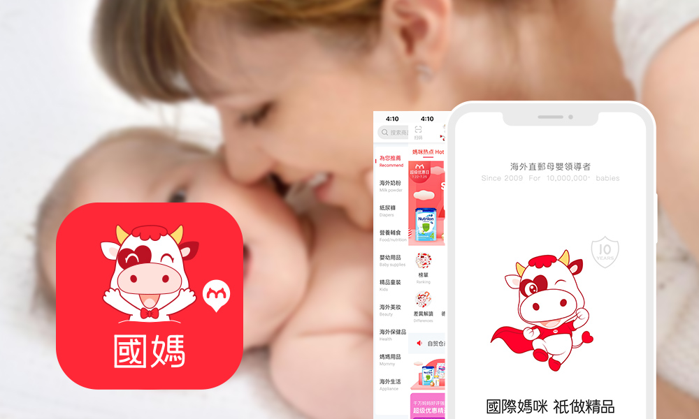 喜宝奶粉怎么样？一段多少钱？在哪买靠谱？