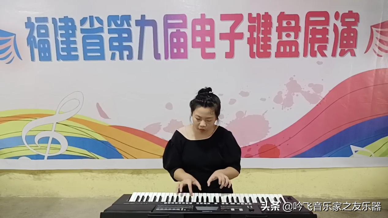 2023福建乐器展,福建省键盘乐器大赛