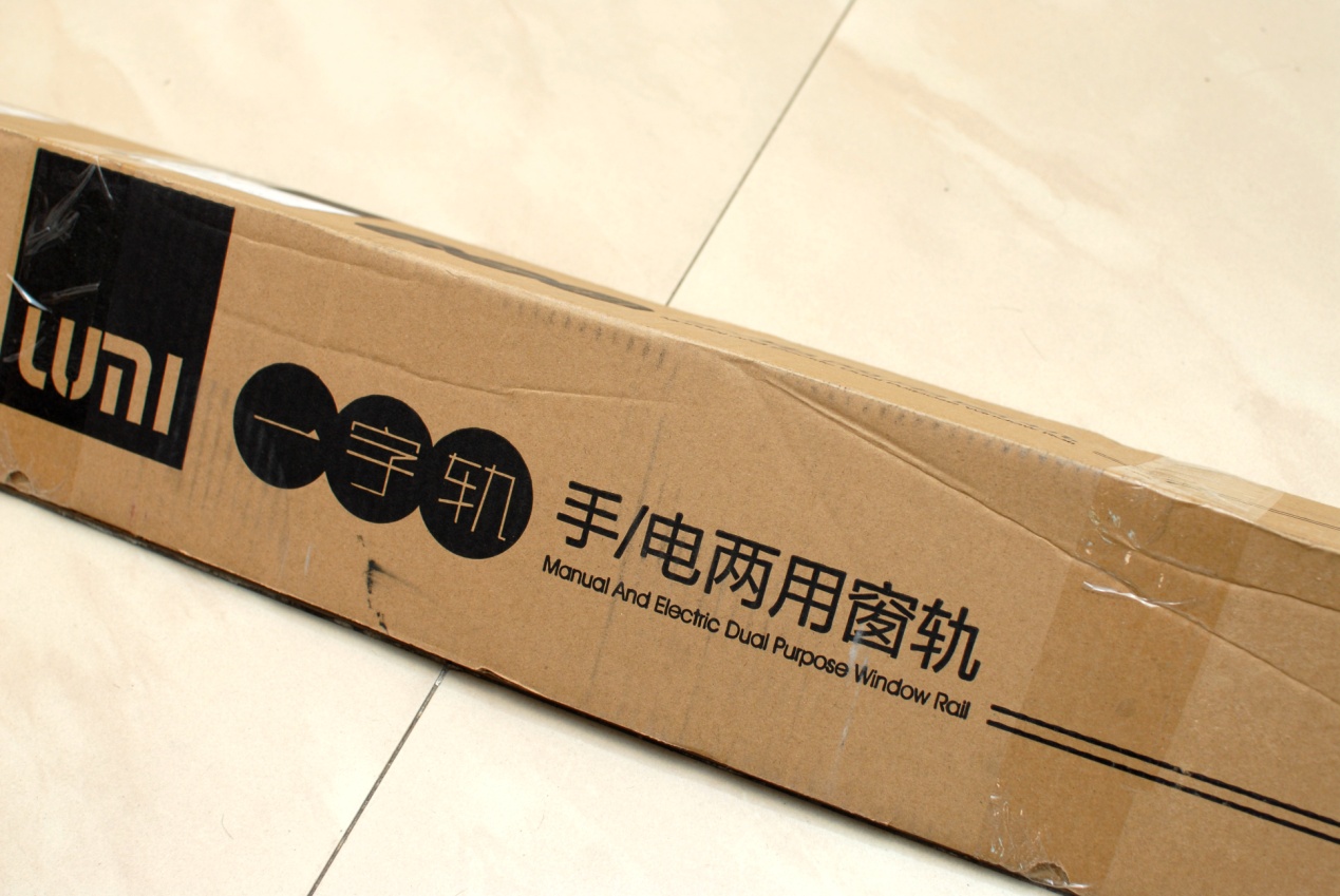 鏅鸿兘绐楀笜鐢垫満鍙戝睍,yeelight鏅鸿兘绐楀笜