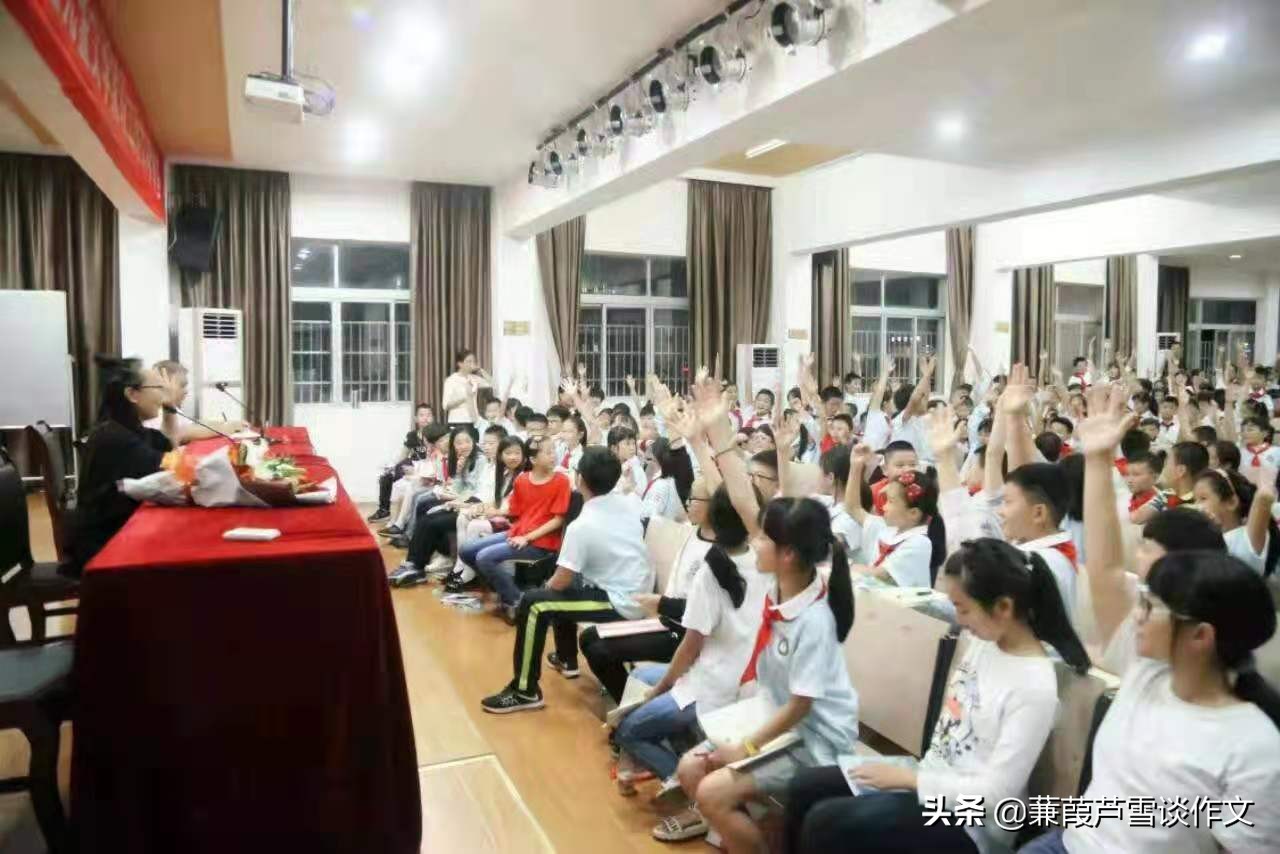 童书点亮童年——阿宝老师的“作文经”（一〇八）