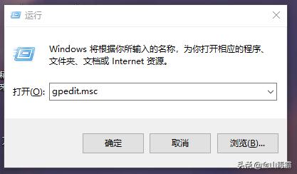 如何修改电脑上的日期和时间,电脑修改时间和日期有管理员权限