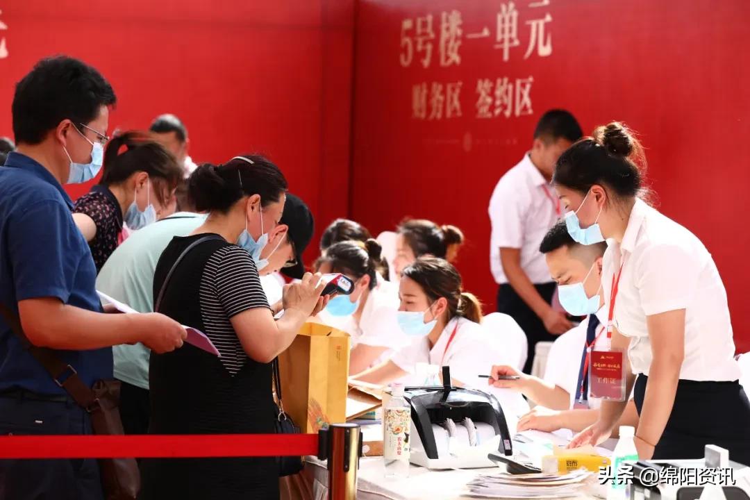 绵阳园艺山状元府邸,绵阳状元府邸最新消息