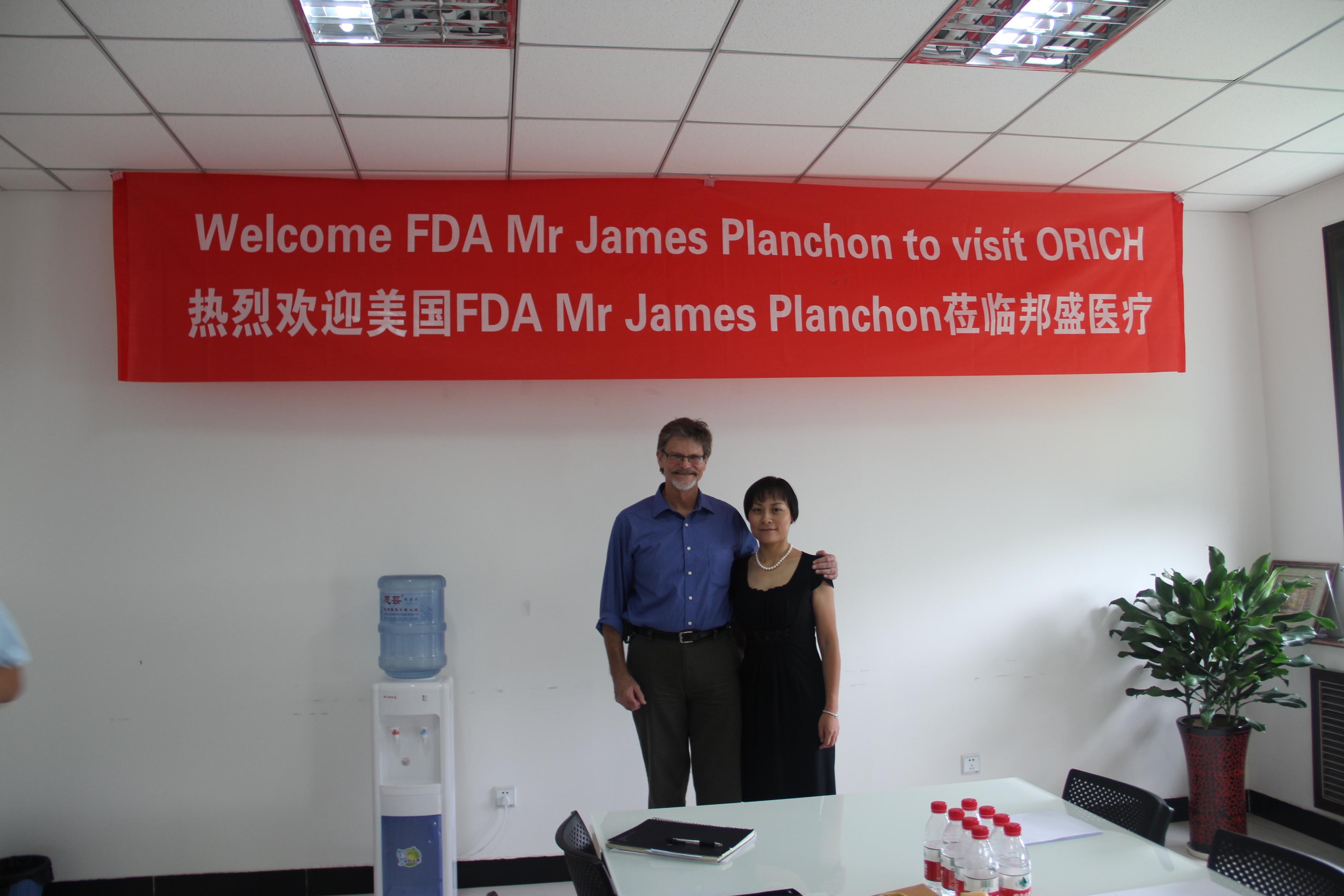 邦盛医疗集团,邦盛医疗发展前景