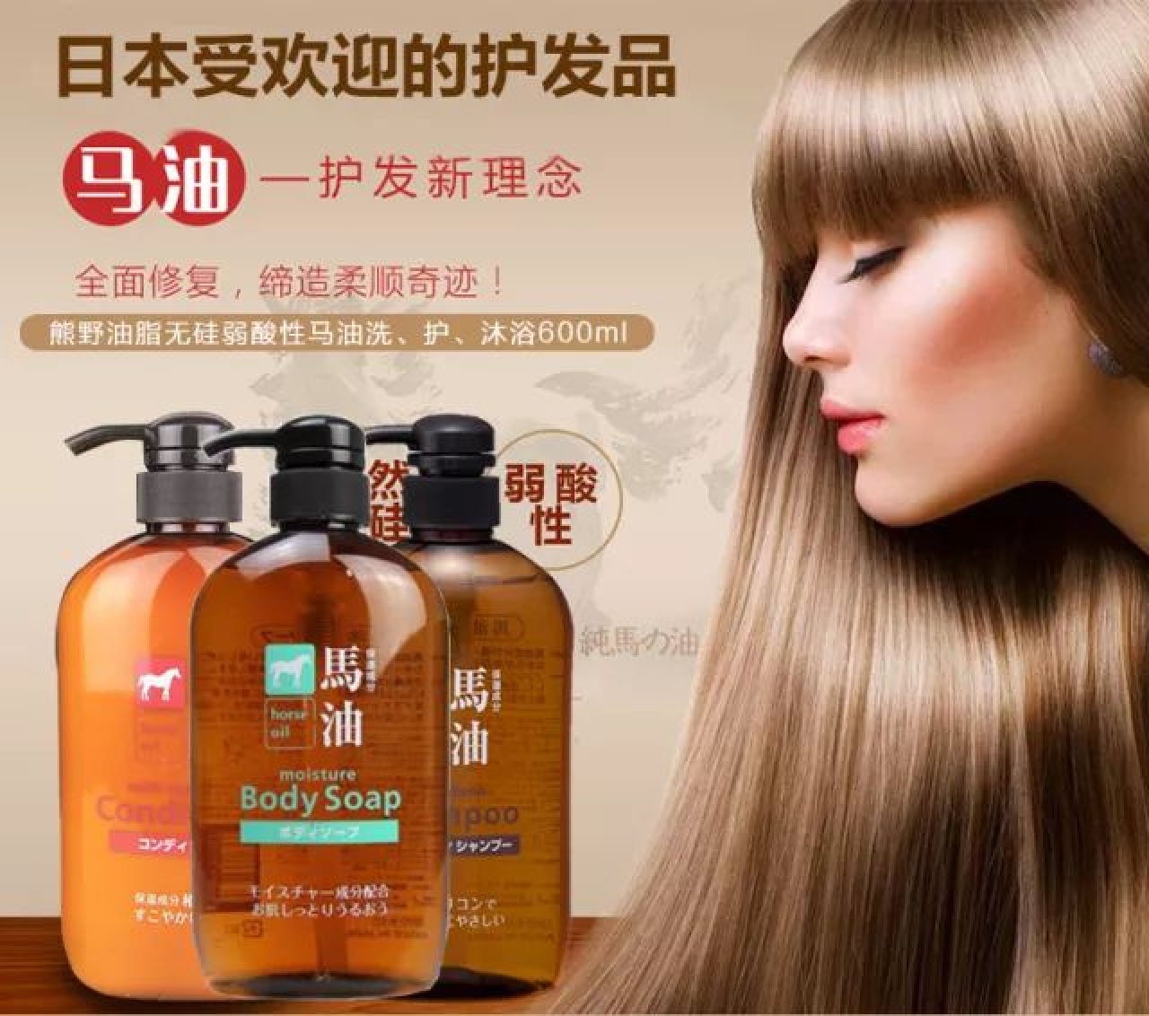 2019年防脱洗发水哪个牌最好,2020热门防脱洗发水测评