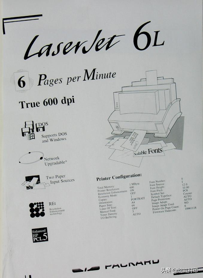 hl-2140打印机故障判断与维修,ix6780打印机维修故障及解决方法