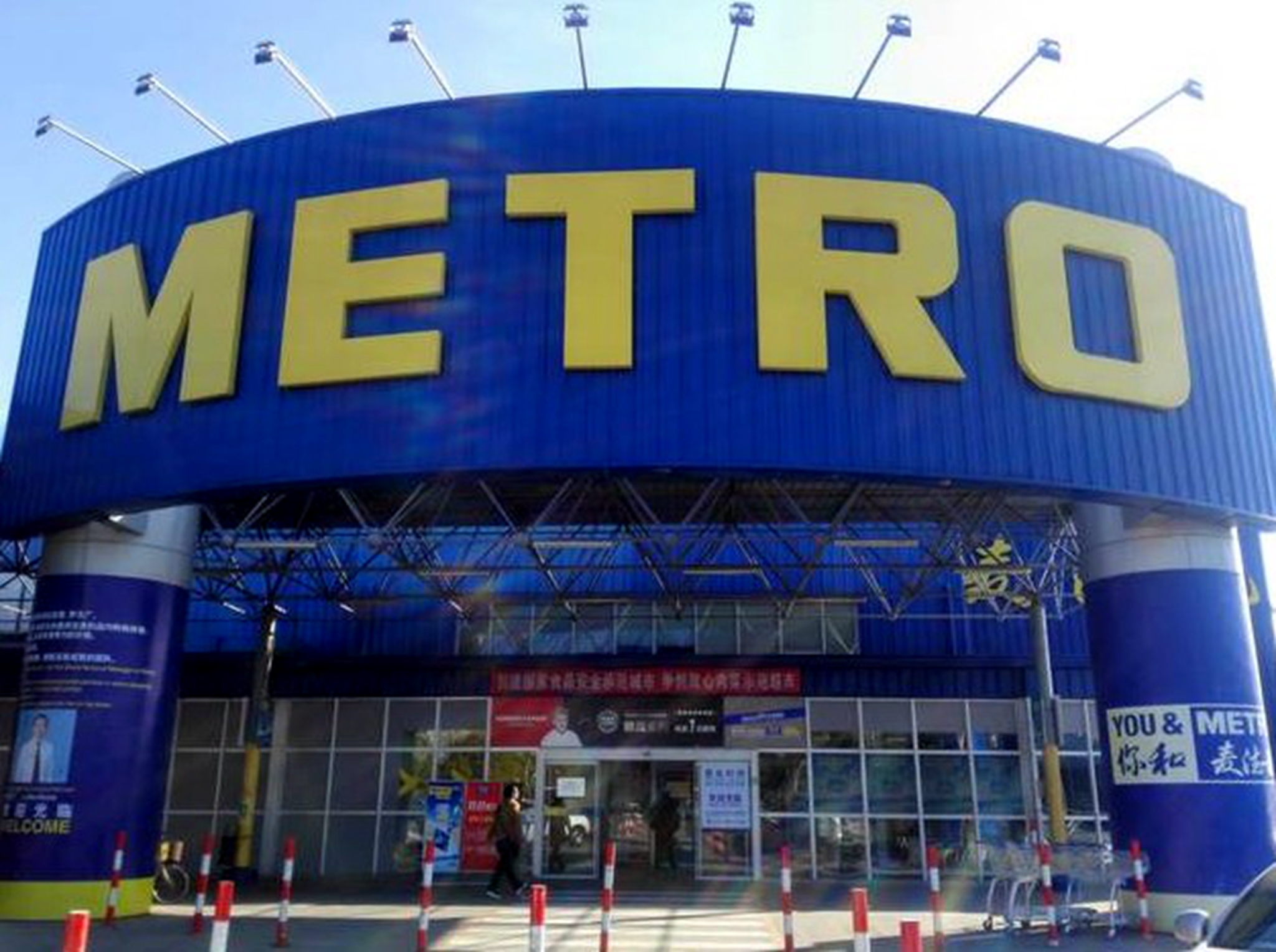 商史拾粹之大连商业TOP20