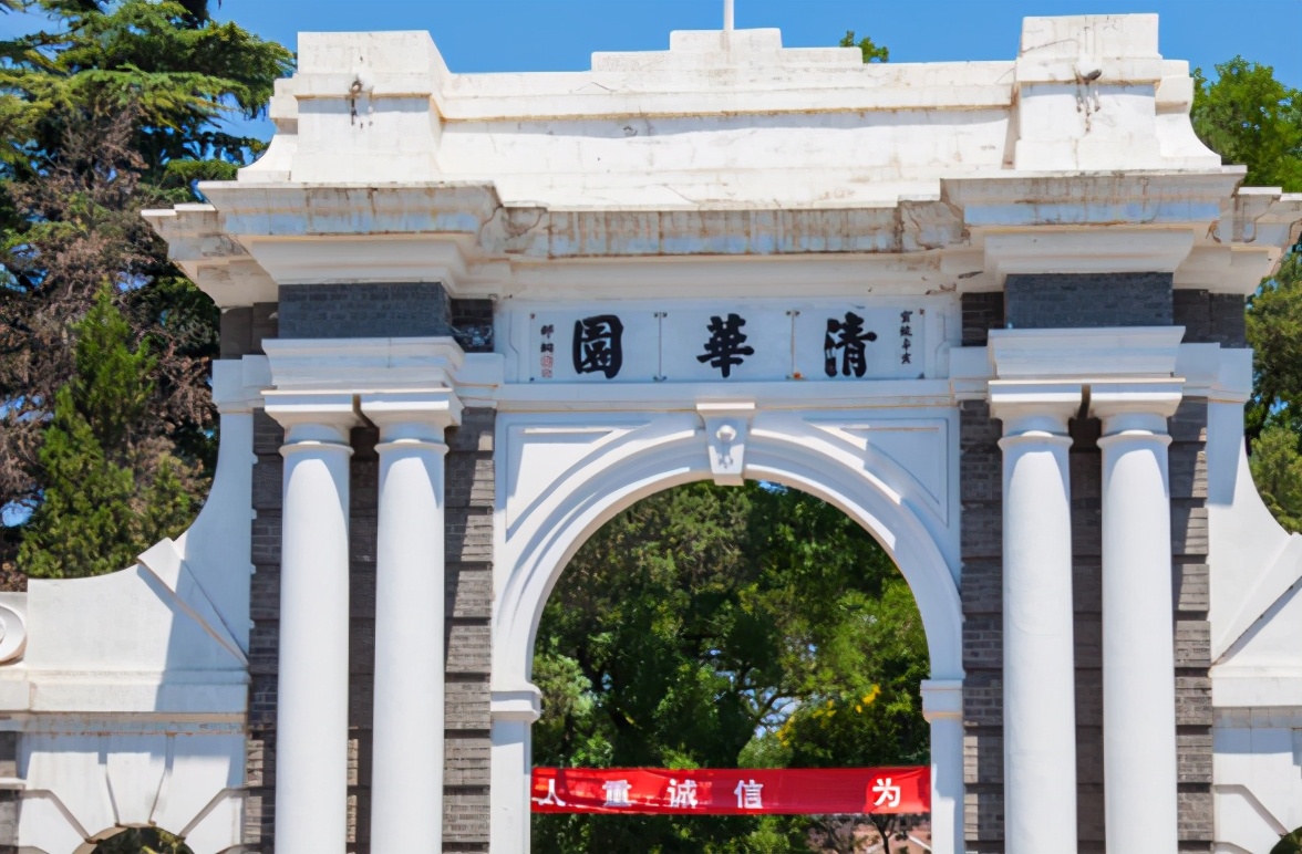 清华学校宿舍到底有多豪华,清华大学宿舍最豪华的宿舍