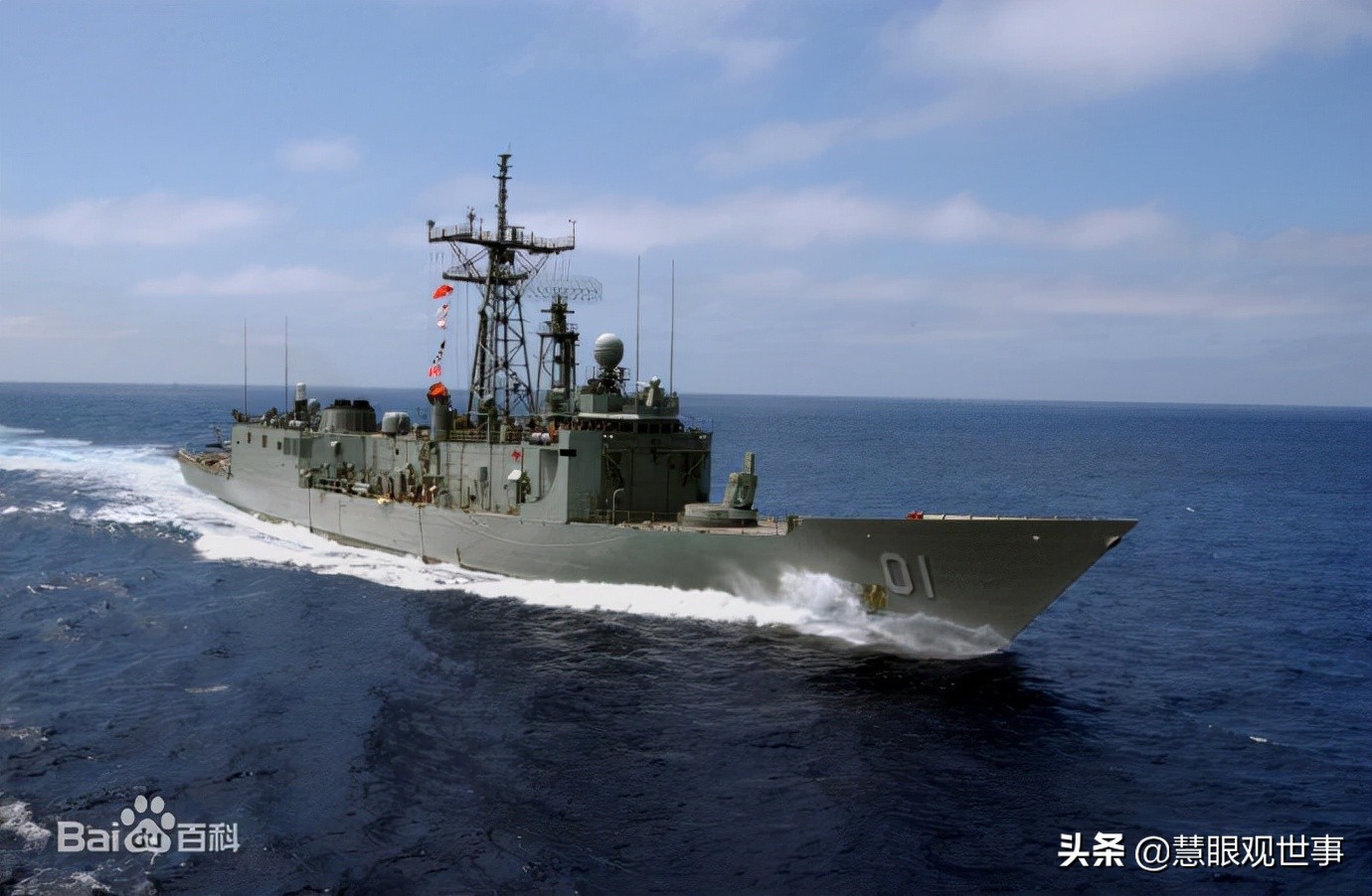 澳大利亚海军详细介绍,澳大利亚海军怎么样