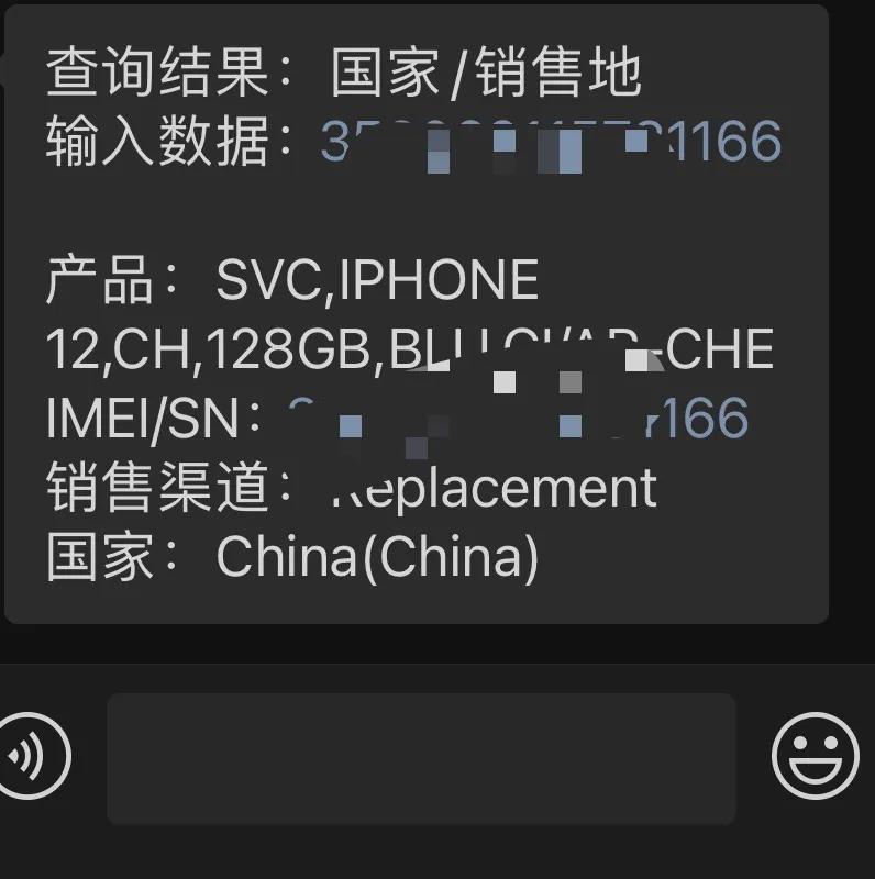 美版苹果出问题售后可以换机吗,ipadpro美版的可以在中国换机吗