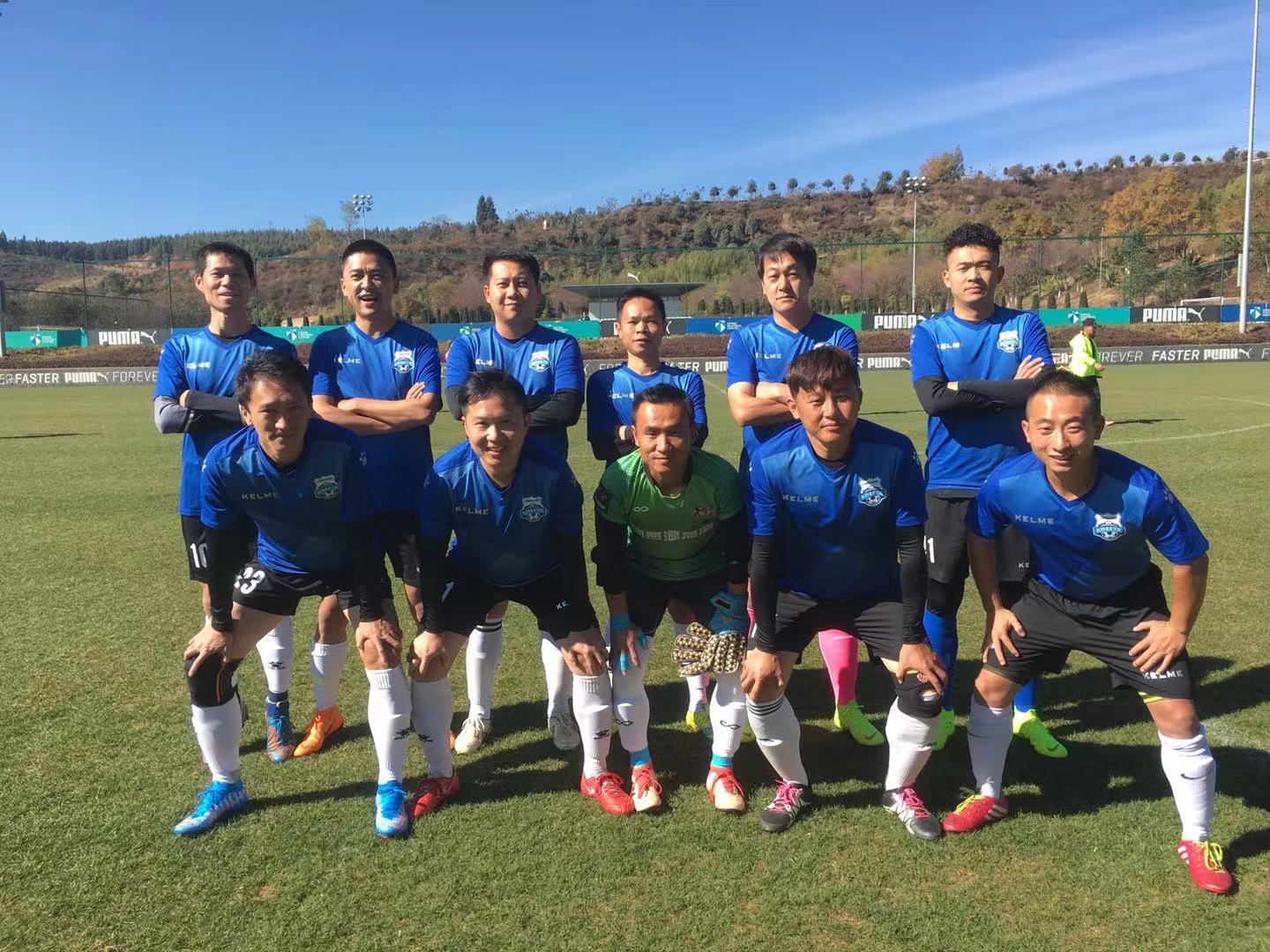 第19届快乐阳光云南赛区比赛回放,阳光联赛第四轮