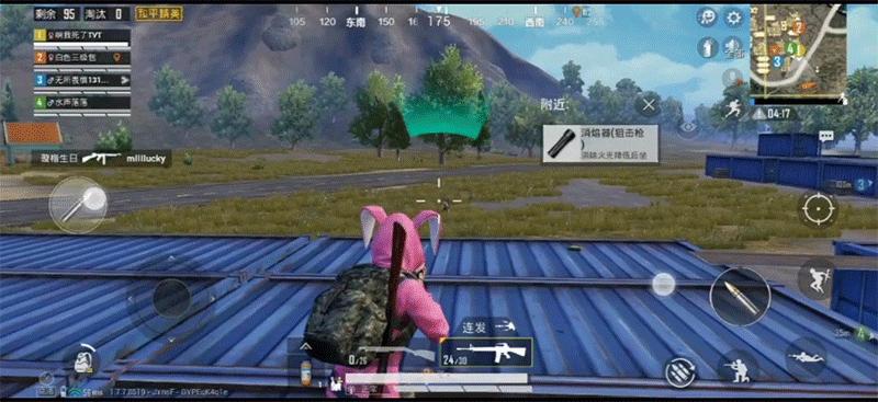 真我v55g,真我v5对比v15