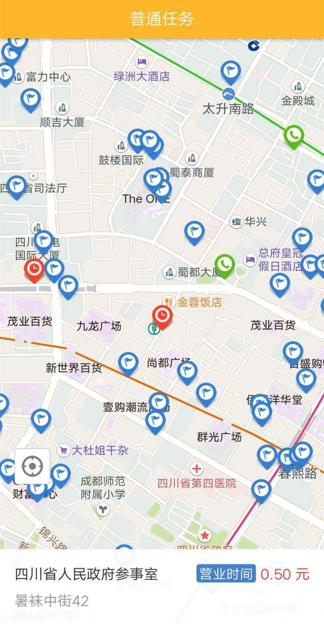 副业兼职人人可用的副业指南,适合新手小白什么都不会的兼职