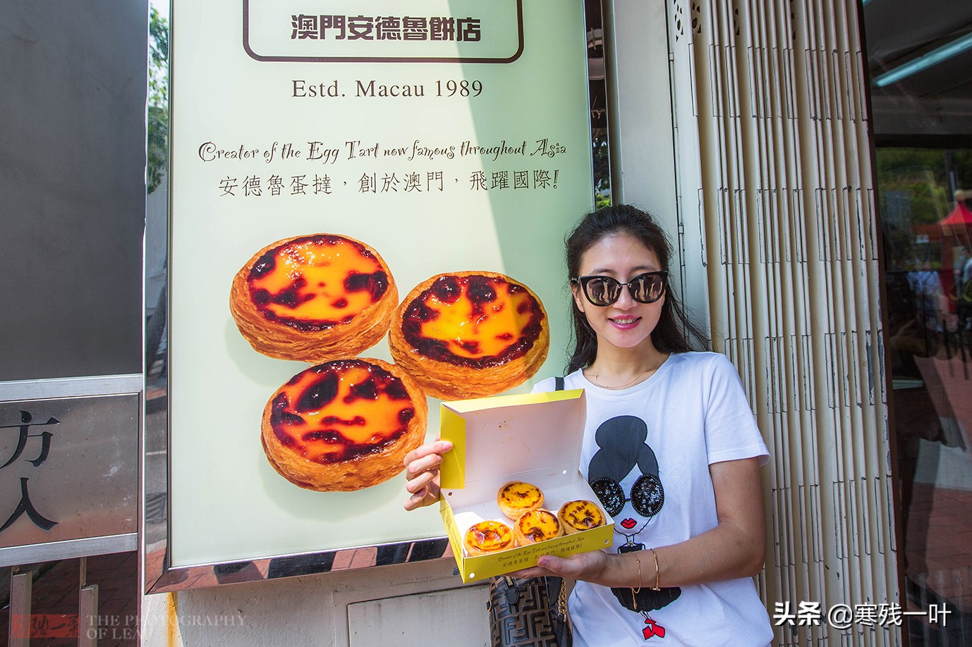 澳门必吃美食葡式蛋挞,最正宗的蛋挞在澳门